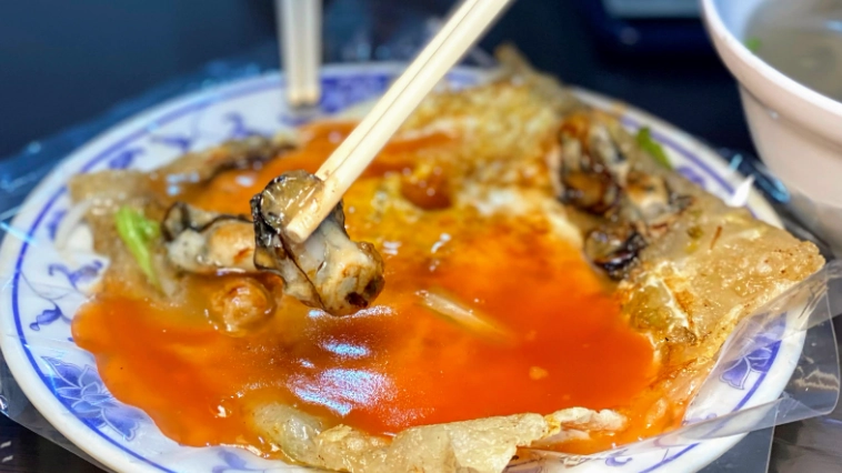 台灣小吃美食 台灣小吃美食