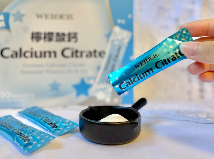 檸檬酸鈣副作用