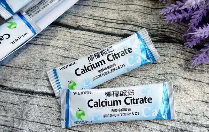 檸檬酸鈣 副作用