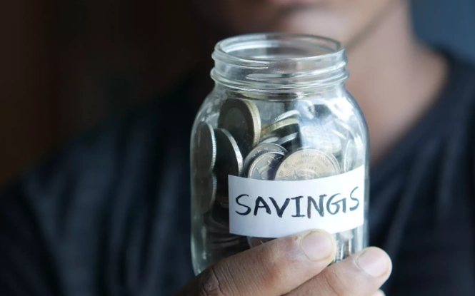 利息所得扣除額 利息所得扣除額