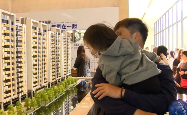 房貸利率計算 房貸利率計算