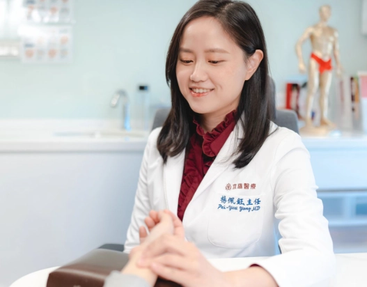 子宮肥大改善 子宮肥大改善