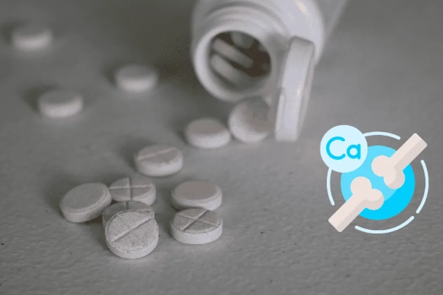 補鈣推薦