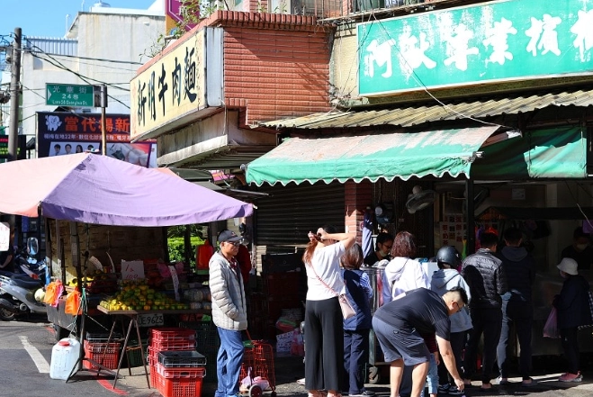 桃園傳統市場