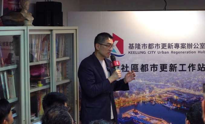 成立財團法人流程