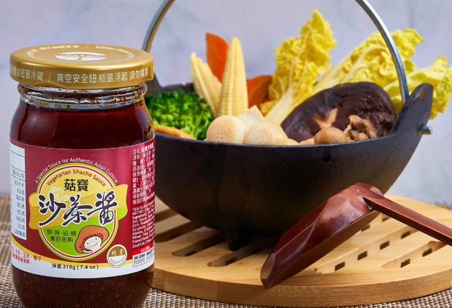 蔬食火鍋湯底 蔬食火鍋湯底