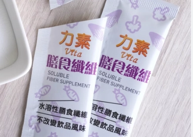 改善便秘的食物