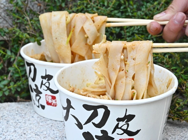 台灣涼皮推薦 台灣涼皮推薦