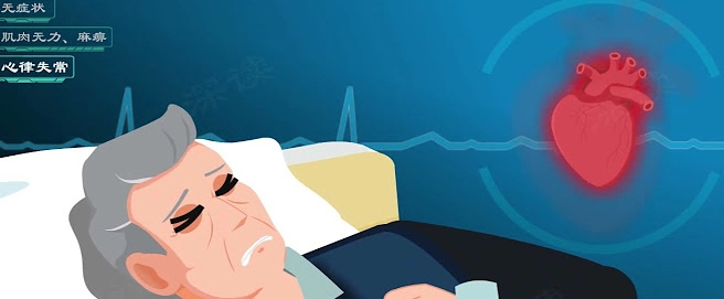 高钾血症症状与饮食全指南：看懂血钾过高原因与应对