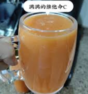 番茄怎麼吃最營養