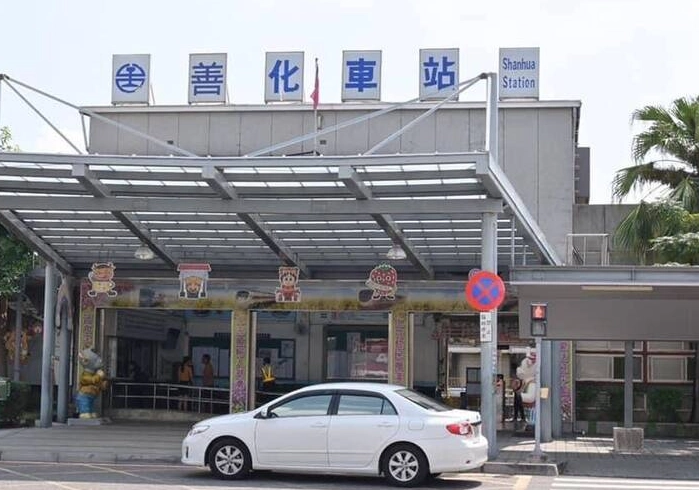 善化火車站美食 善化火車站美食