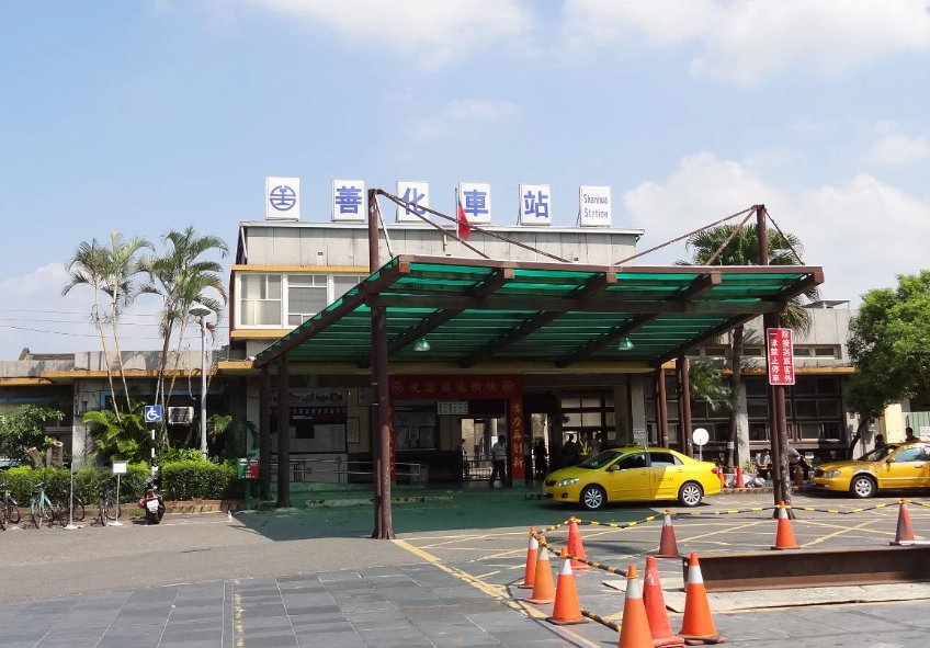 善化小吃 善化小吃