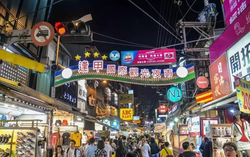 台灣自由行景點 台灣自由行景點