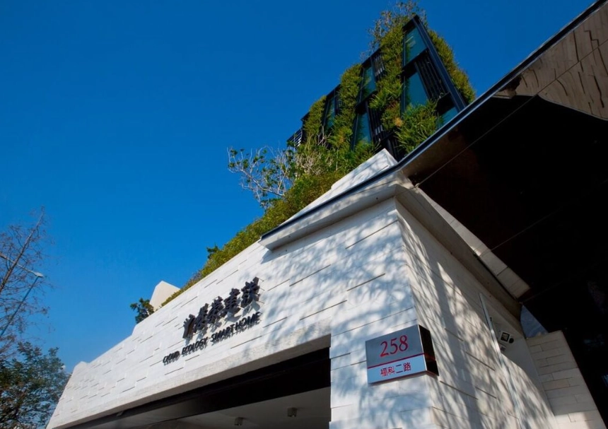 宜蘭高級民宿 宜蘭高級民宿