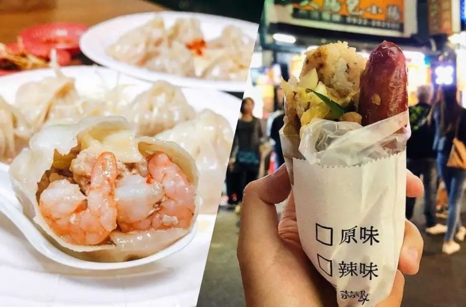 台灣旅遊景點排名：十大必訪熱門景點精選