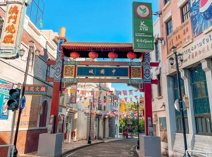 中山旅遊攻略 中山旅遊攻略