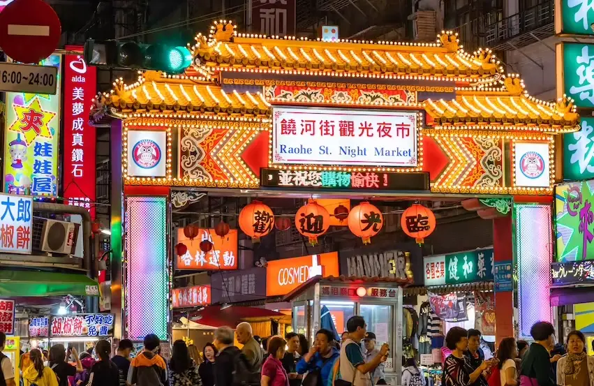 台北雨夜室內景點
