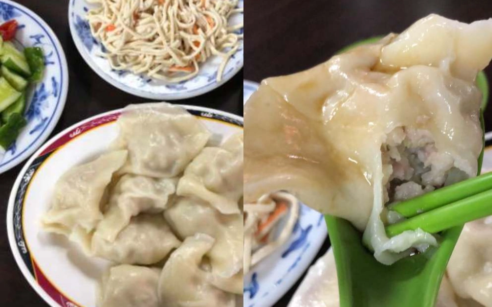 冷凍水餃煮法