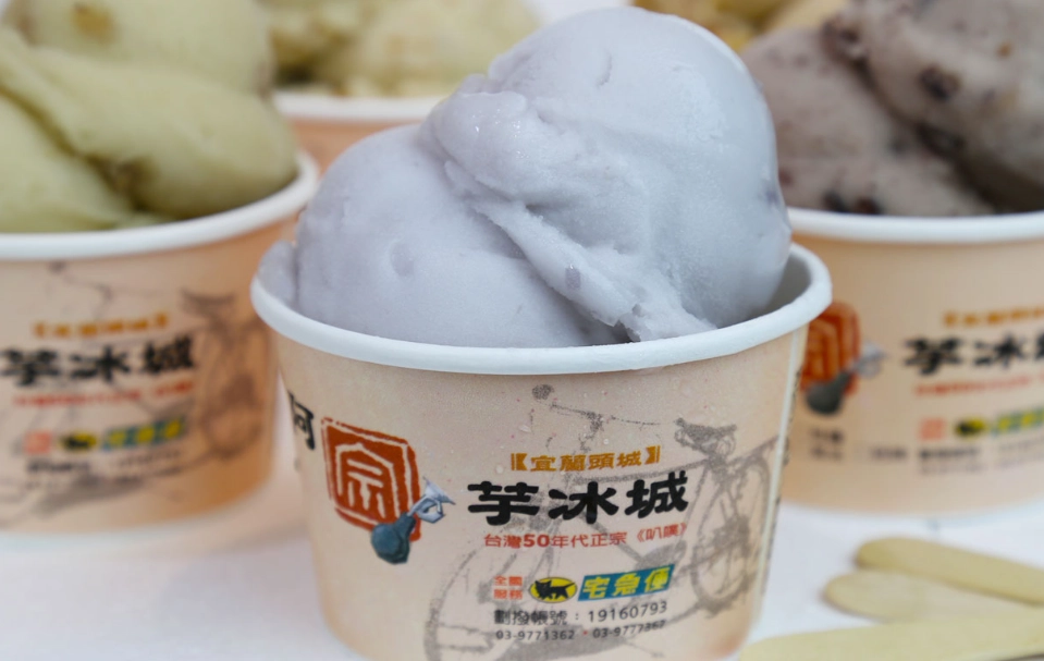 頭城老街美食 頭城老街美食