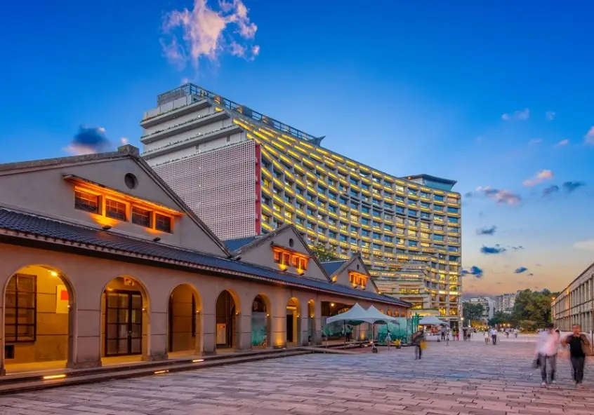 松山文創園區交通