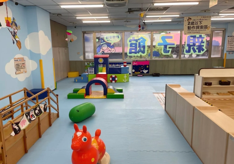 台北室內遊樂場免費攻略：雨天親子放電與情侶約會首選