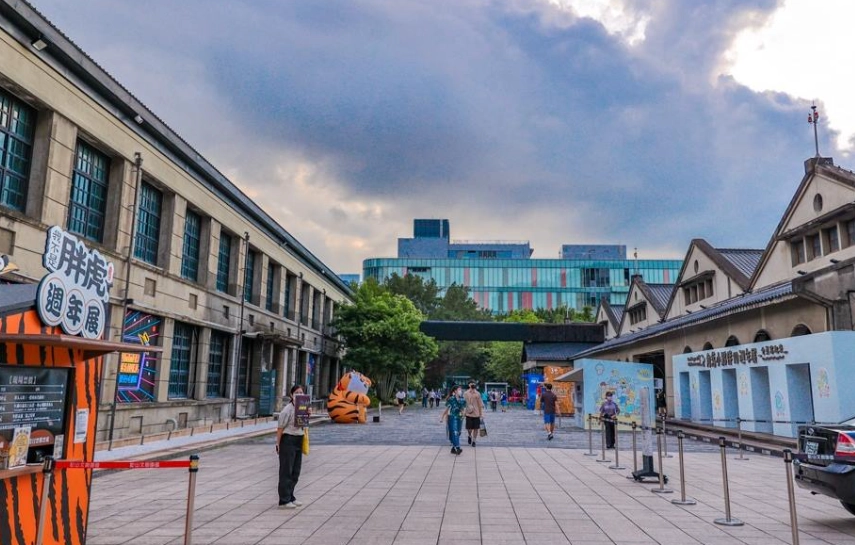 文創園區怎麼去