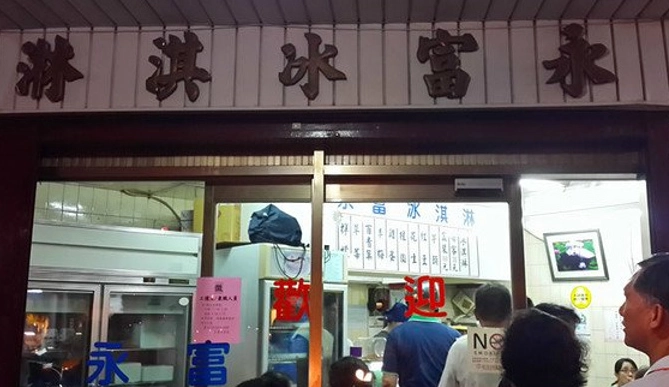 西門町必吃老店