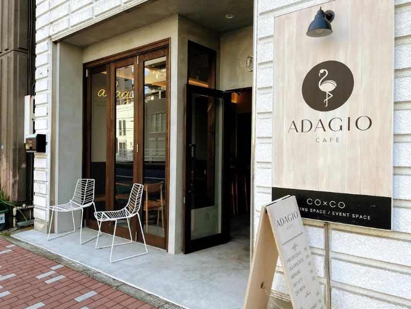 東門咖啡廳訂位全攻略：熱門店家資訊與避開客滿技巧