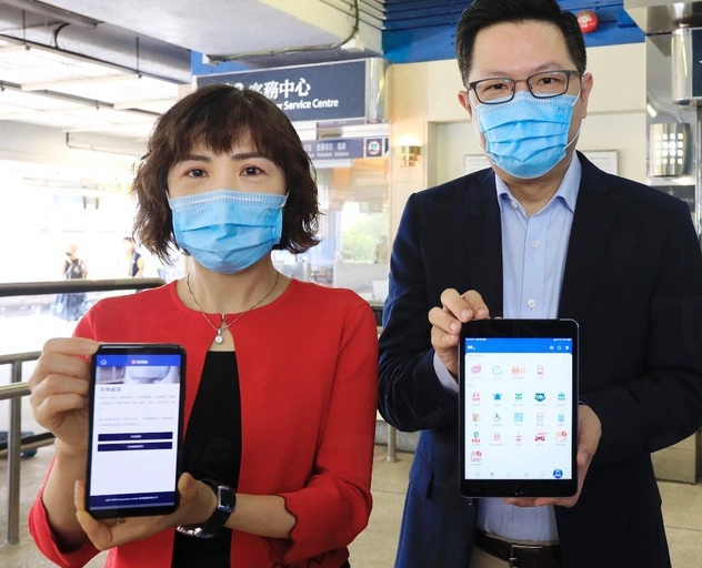 身份證不見 報案