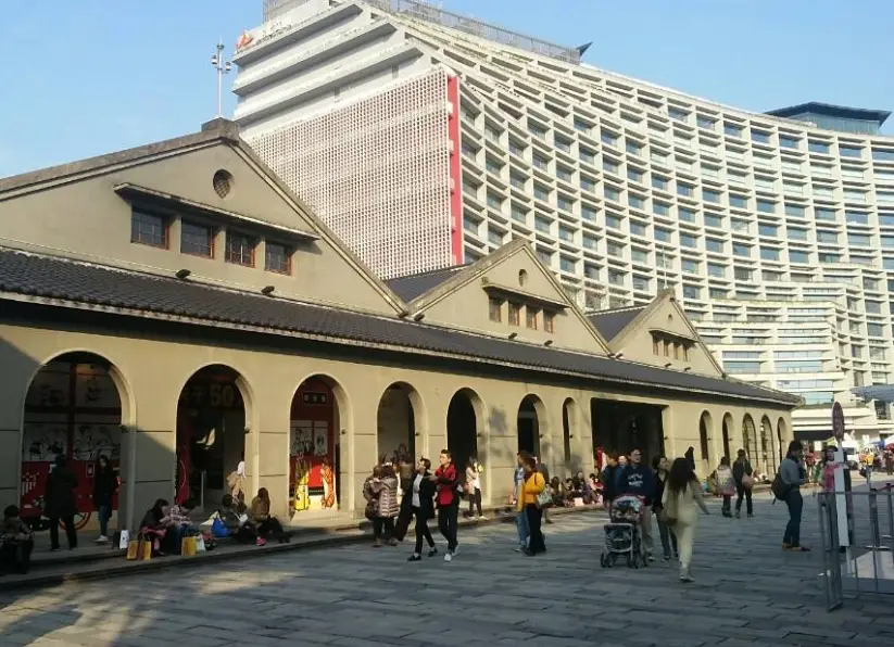 松山文創園區怎麼去