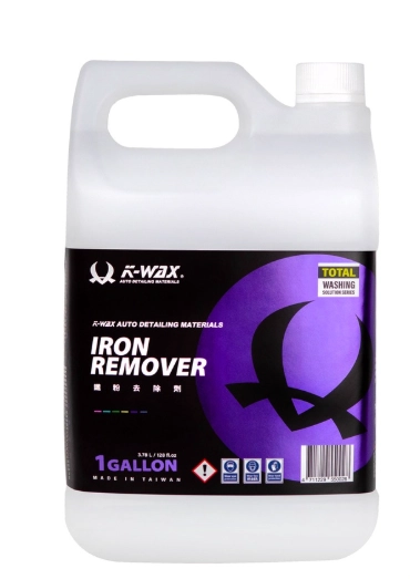 深入解析鐵粉去除劑的三大缺點與正確使用指南