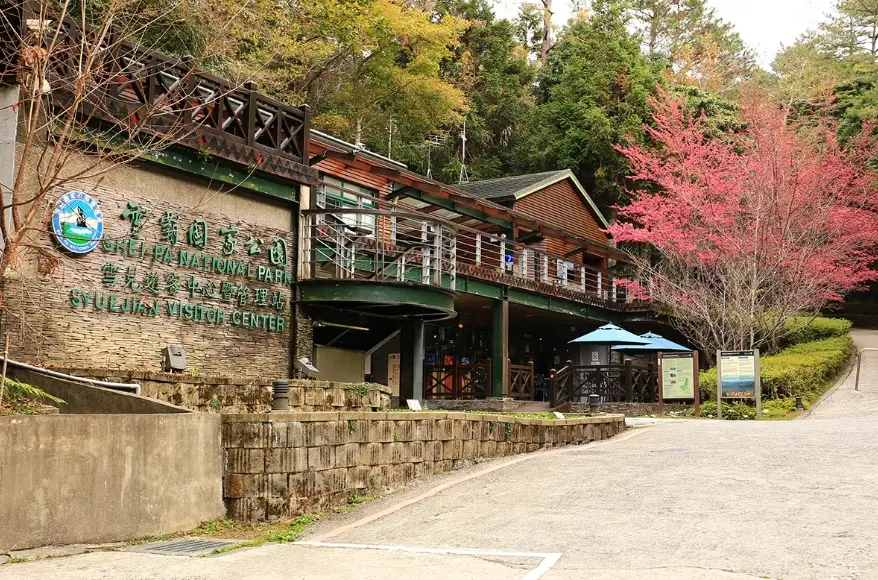 泰安溫泉湯屋價格