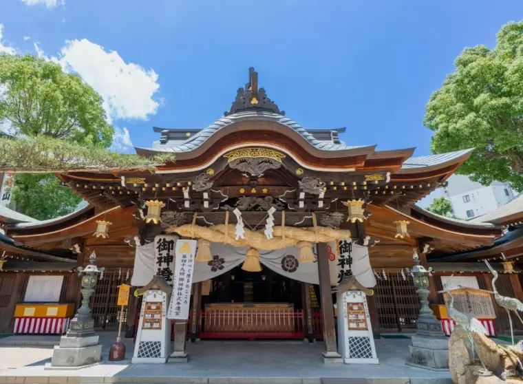 福岡自由行 四天三夜