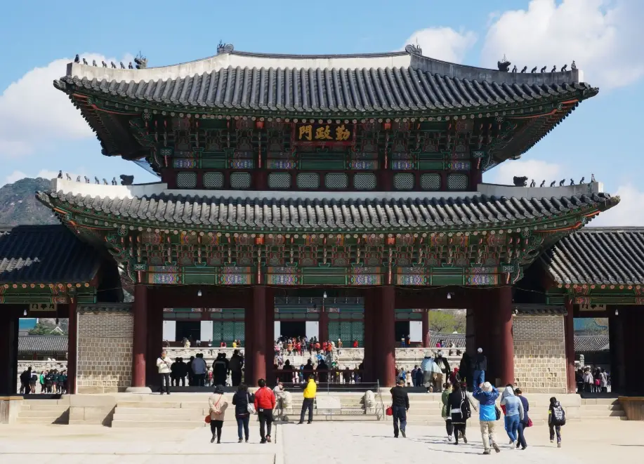 首爾5天4夜行程