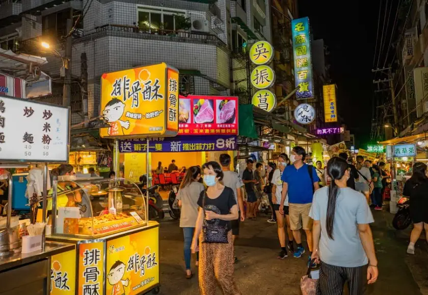 中正路夜市美食