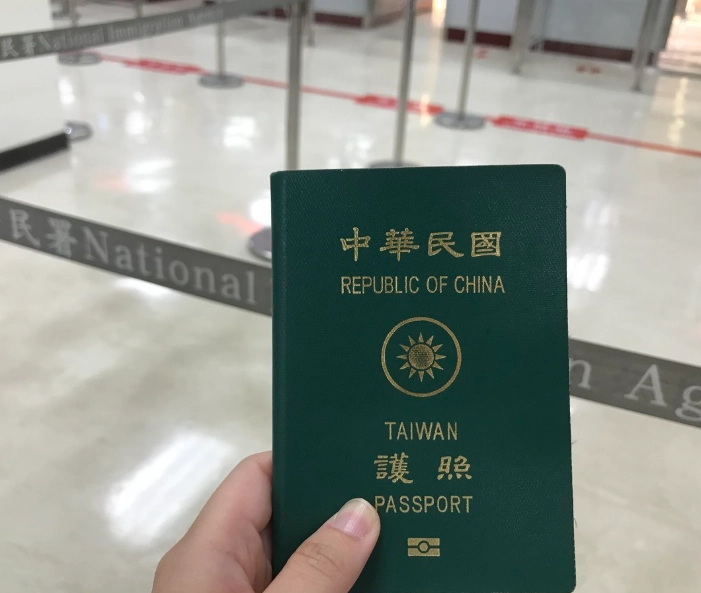 國外護照補辦 國外護照補辦