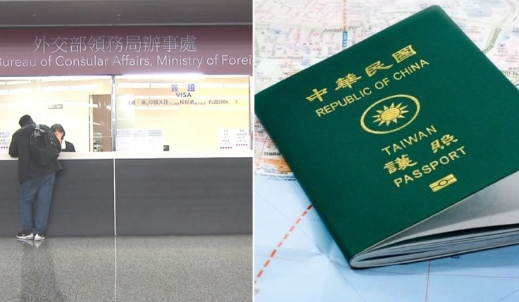 護照掉了怎麼辦 護照掉了怎麼辦