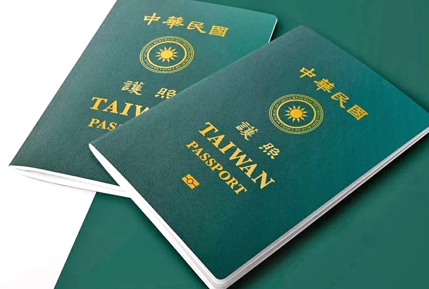 護照掉了怎麼辦 護照掉了怎麼辦