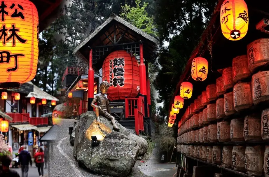 溪頭森林遊樂區行程