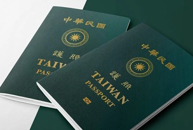 國外護照補辦 國外護照補辦