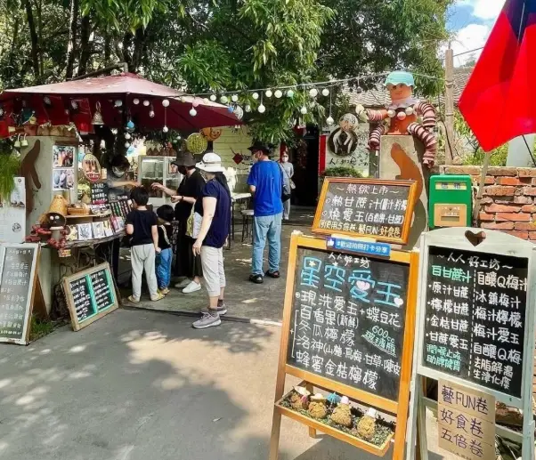 台中手作市集 台中手作市集