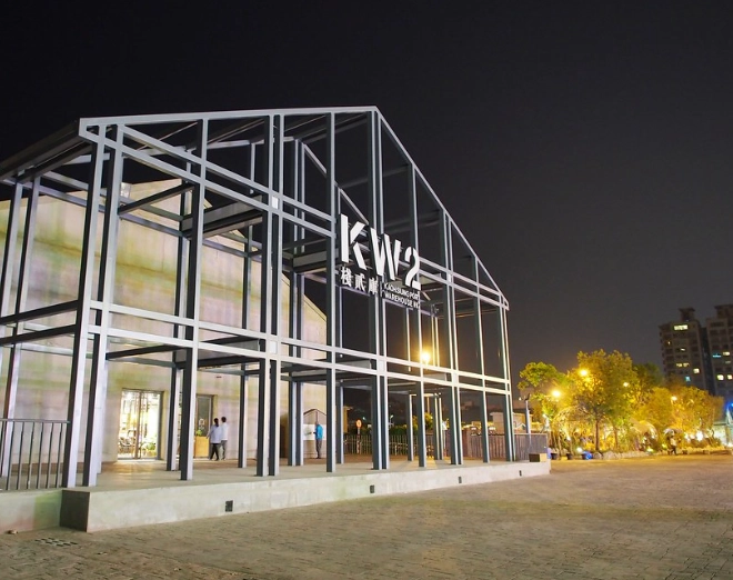 駁二週邊景點 駁二週邊景點