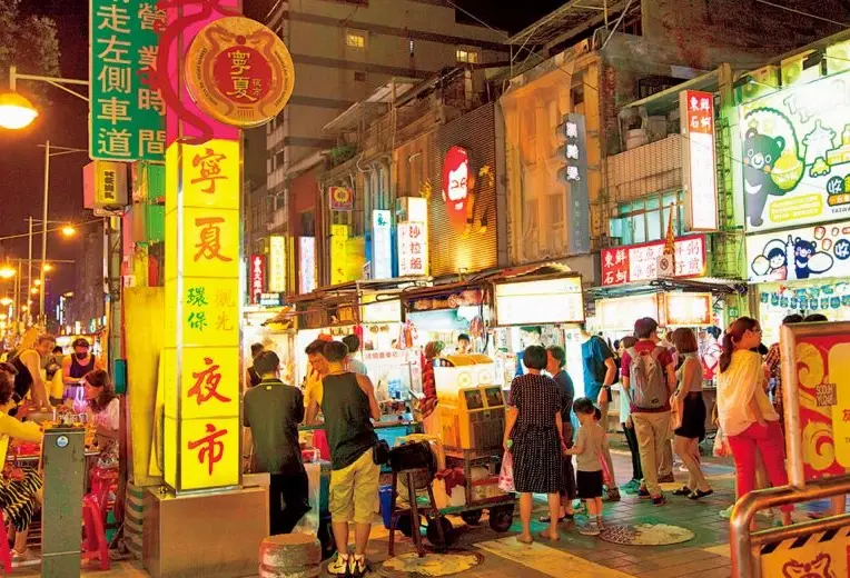 台灣自由行 台灣自由行