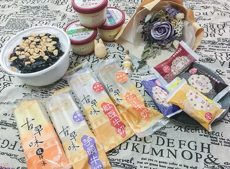 甲仙竹筍美食 甲仙竹筍美食