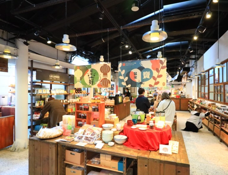 台北周末好去處 台北周末好去處