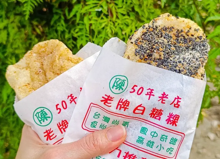 忠孝夜市美食 忠孝夜市美食