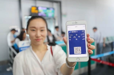 線上報到 線上報到