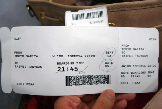 手機登機證 手機登機證