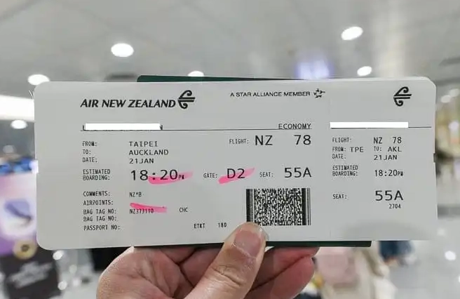 紐西蘭國內機票