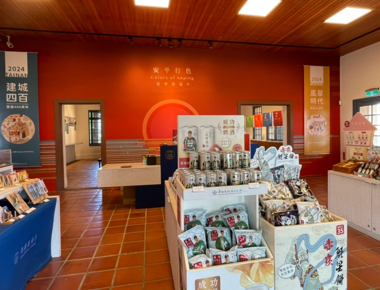 中正紀念堂下午茶 中正紀念堂下午茶